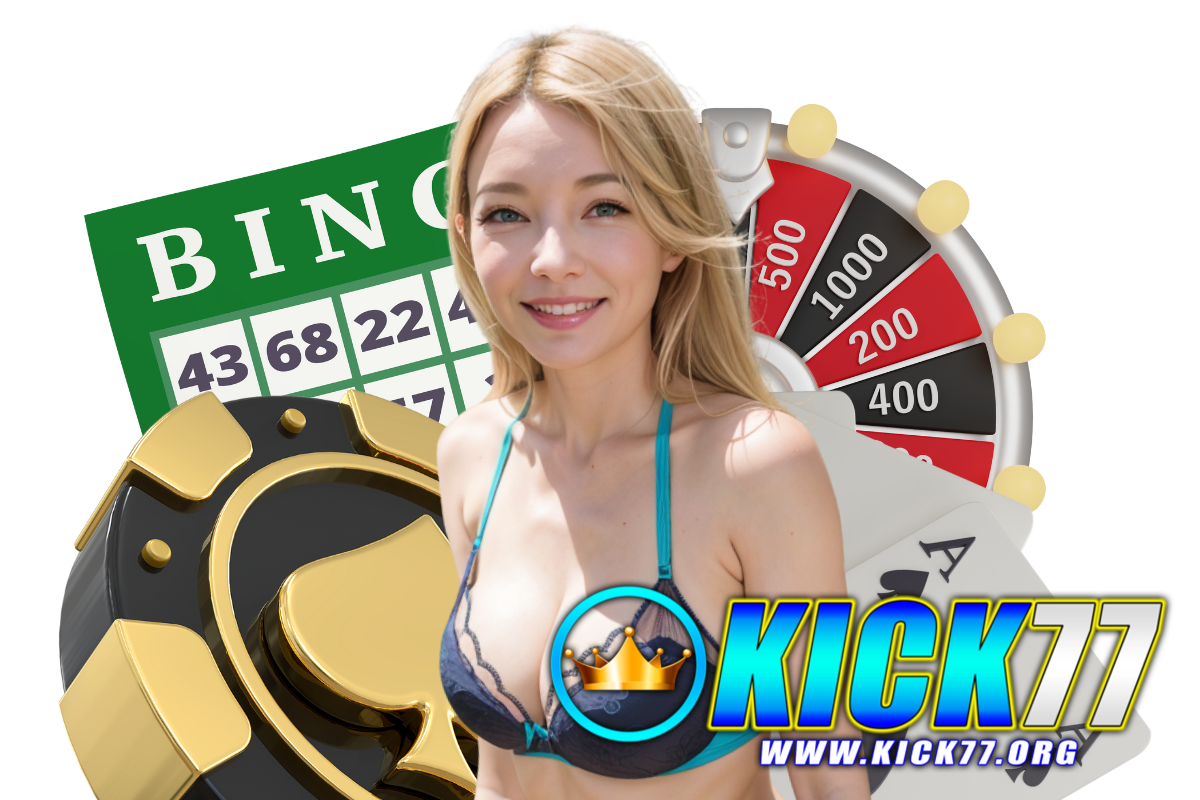 kick77 สล็อต